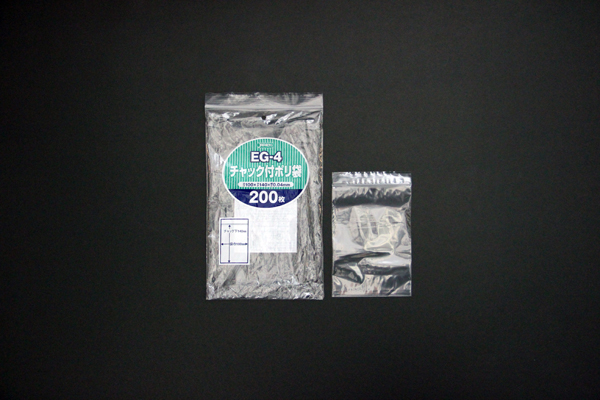 EG-4 チャック付ポリ袋 200枚 - （袋｜食品用ポリ袋）：オザックス株式会社
